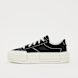 Converse Chuck Taylor All Star Cruise schwarz 31472 1