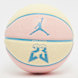 Jordan Ultimate 2.0 Grapfic Deflated (Size 8) višebojno 31665 1