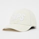 SNIPES Slanted Logo Baseball Cap weiß 31736 1