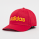 adidas Originals Daily Cap crvena 32020 1