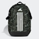adidas Originals Power Aop grün 32513 1