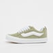 Vans Knu Skool vert 32694 1
