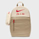 Nike Kids' Backpack beige 29644 1