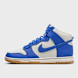 Nike Dunk Hi Retro SE plava 29790 1