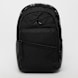 Jordan Jam Air Patrol Backpack schwarz 29961 1