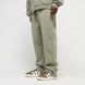 Urban Classics Fluffy Trackpants verde 40716 1