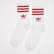 adidas Originals Crew Sock 3 Stripes weiß 43826 1