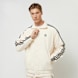 adidas Originals 3-Stripes Woven Firebird Traningsjacke beige 41668 1