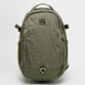 Jordan Jam Cordura Franchise Backpack vert 44073 1