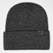 Nike   Peak Cozy Beanie gris 41981 1