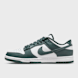Nike   Dunk Low Retro vert 43160 1