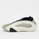 adidas Originals Harden Volume 8 beige 43180 1