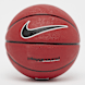 Nike Everyday Playground 8P Graphic (Size 7) rood 44210 1