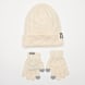 Nike   Woven Label Basic Junior Knit Set off white beige 40612 1