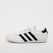 adidas Originals Taekwondo biały 41528 1