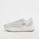 adidas Sportswear Sneaker Lightstride beige 41569 1