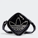 adidas Originals Mini Diamond Bag crna 41731 1