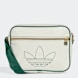 adidas Originals Airliner blanc 41720 1