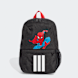 adidas Originals Spider-Man Backpack crna 41729 1