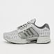 adidas Originals Sneakersy Climacool szary 42052 1