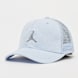 Jordan Jan Metal Jumpan Trucker hydrogen blue azul 42317 1