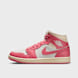 Jordan Air Jordan 1 Mid różowy 42348 1