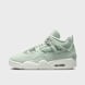 Jordan WMNS Air Jordan 4 Retro groen 42357 1