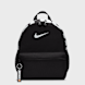Nike Brasilia JDI crna 42398 1
