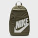 Nike   Elemental Backpack vert 42434 1