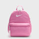 Nike Brasilia JDI lichtroze 42429 1