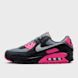 Nike   Air Max 90 grigio 42564 1