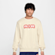 Nike Sportswear Air Fleece Crew beige 42537 1