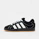 adidas Originals Campus 00s Beta Sneaker schwarz 44634 1