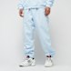 Lacoste Trainingshose azul 45043 1