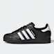 adidas Originals Superstar II schwarz 45384 1