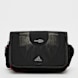 adidas Originals Climacool Messenger noir 45834 1