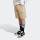 adidas Originals Cargo Shorts bež 45987 1