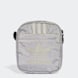 adidas Originals Mała torba na ramię szary 45997 1