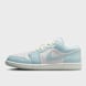 Jordan Air Jordan 1 Low SE weiß 46462 1