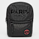 Jordan PSG Essential Backpack noir 46495 1