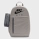 Nike Elemental Kids grau 46681 1