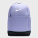 Nike Brasilia 9.5 Backpack ljubičasta 46685 1
