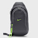 Nike Sportswear Essentials gris 46693 1