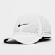 Nike Dri-Fit Advantage Club Cap wit 46706 1