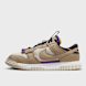 Nike   Air Dunk Jumbo beż 46830 1