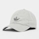 adidas Originals adi Baseball Cap cinzento 46925 1