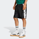 adidas Originals Adibreak Shorts noir 47146 1