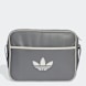 adidas Originals Airliner grijs 47918 1