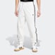 adidas Originals adicolor Firebird Trainingshose weiß 48010 1