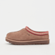 UGG Tasman II smeđa 48105 1